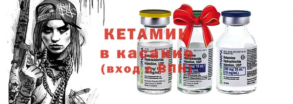 ECSTASY Алексин