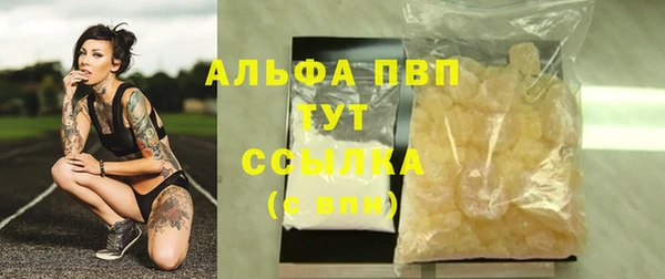 амф Алексеевка