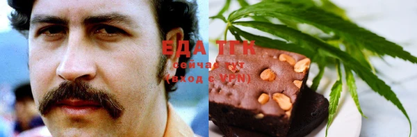 ECSTASY Алексин