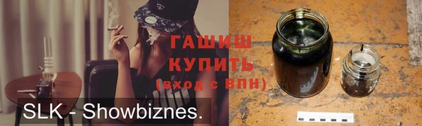 крисы Алзамай