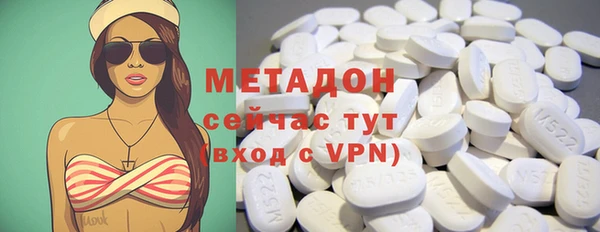 ECSTASY Алексин