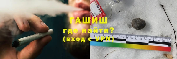 крисы Алзамай