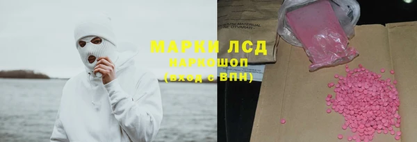 амф Алексеевка