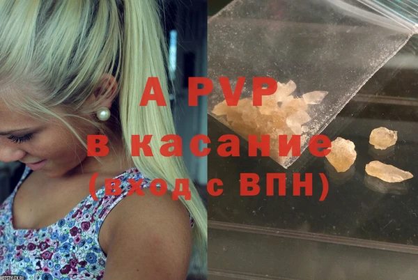амф Алексеевка