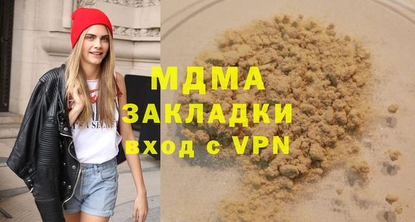 ECSTASY Алексин