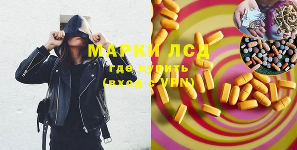 ECSTASY Алексин