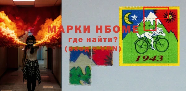 ECSTASY Алексин