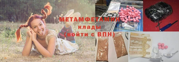 амф Алексеевка