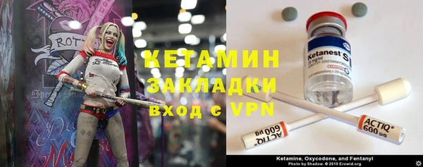 ECSTASY Алексин