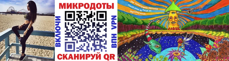 Псилоцибиновые грибы Magic Shrooms  сколько стоит  Нелидово 